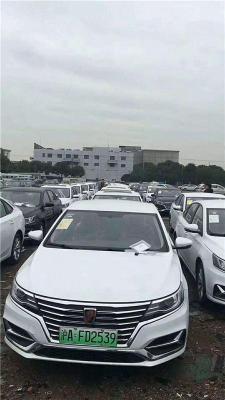 黃浦區榮威汽車租賃服務全解析