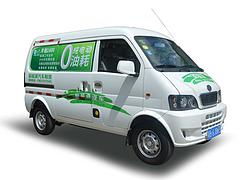 深圳廠商直銷 優惠電動汽車及代理與租賃服務全解析